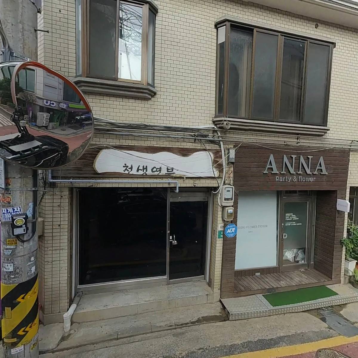 윤현정_3