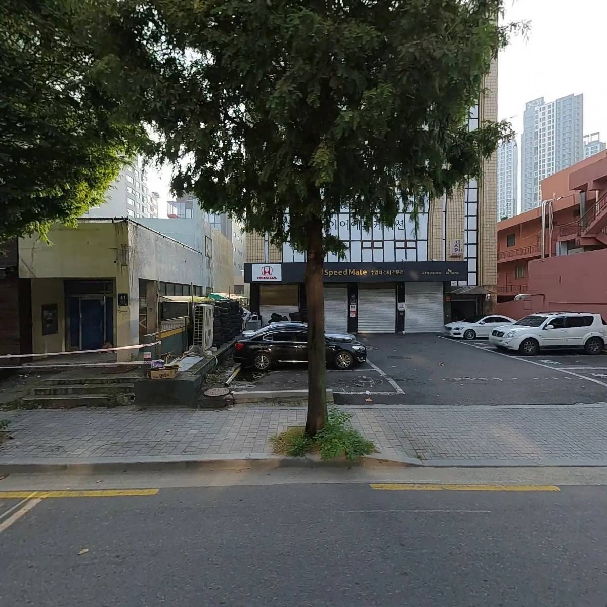 (주) 에이치유파트너즈