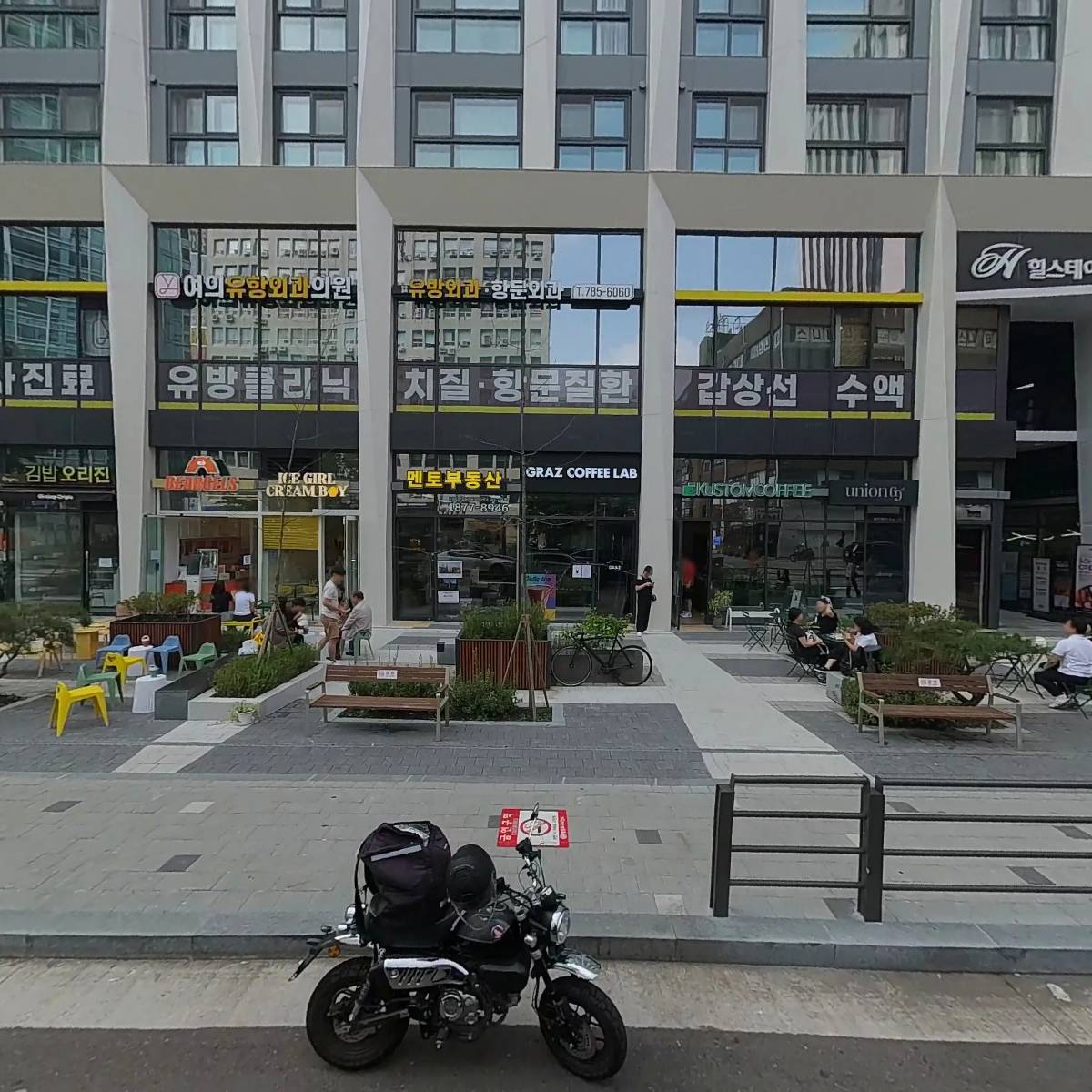 에슬로우 여의도1호점(ESLOW)_3
