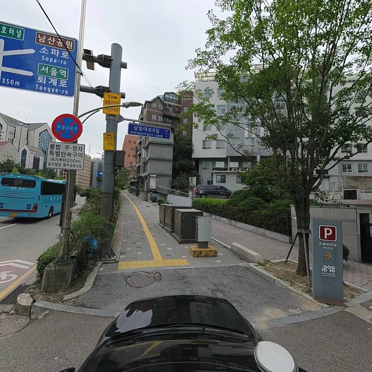 천주교 서울대교구 연령회연합회_4