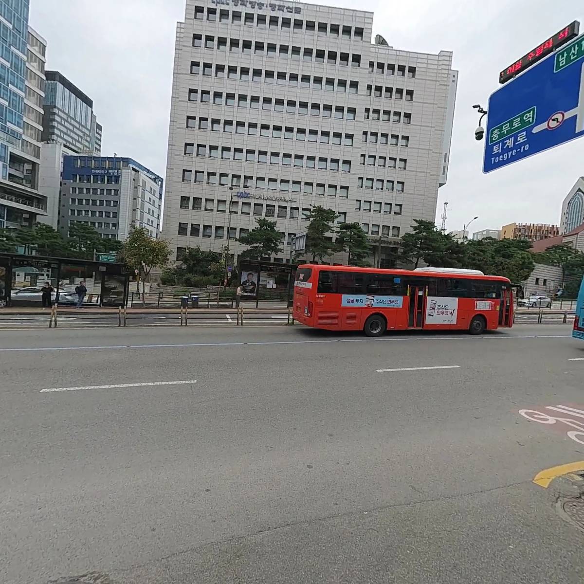 천주교 서울대교구 연령회연합회_3