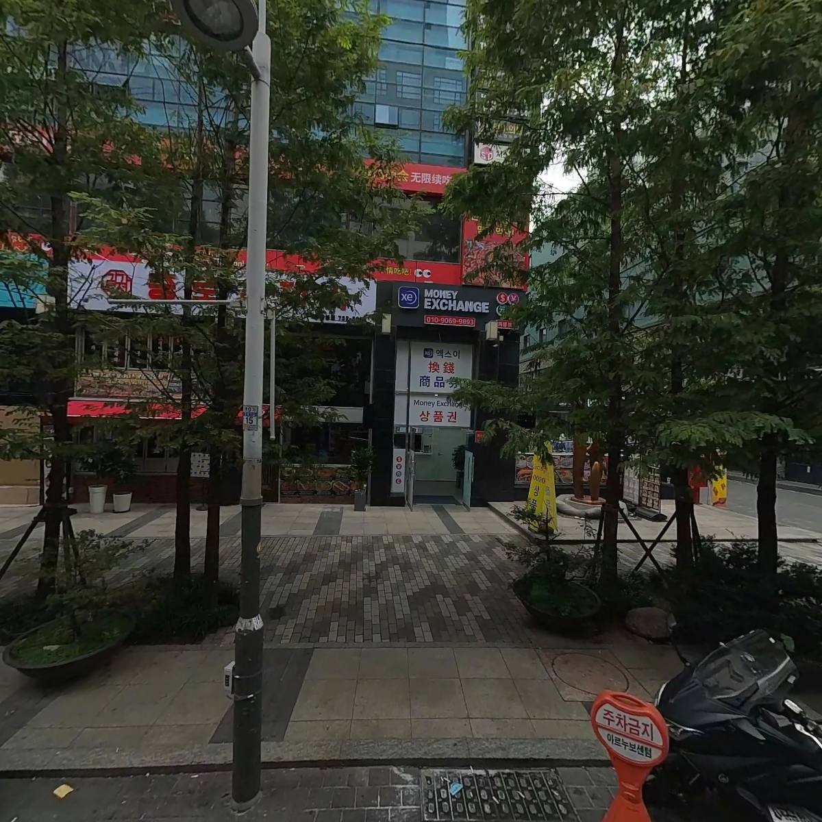 (주)지에이치씨_3