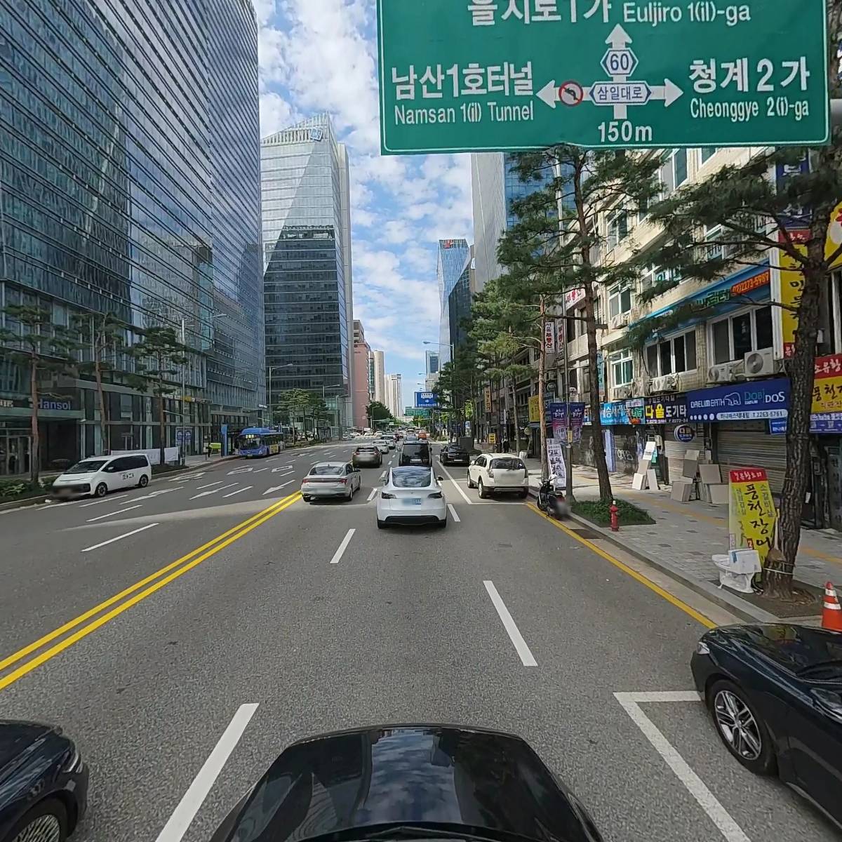 정화전자통신_4