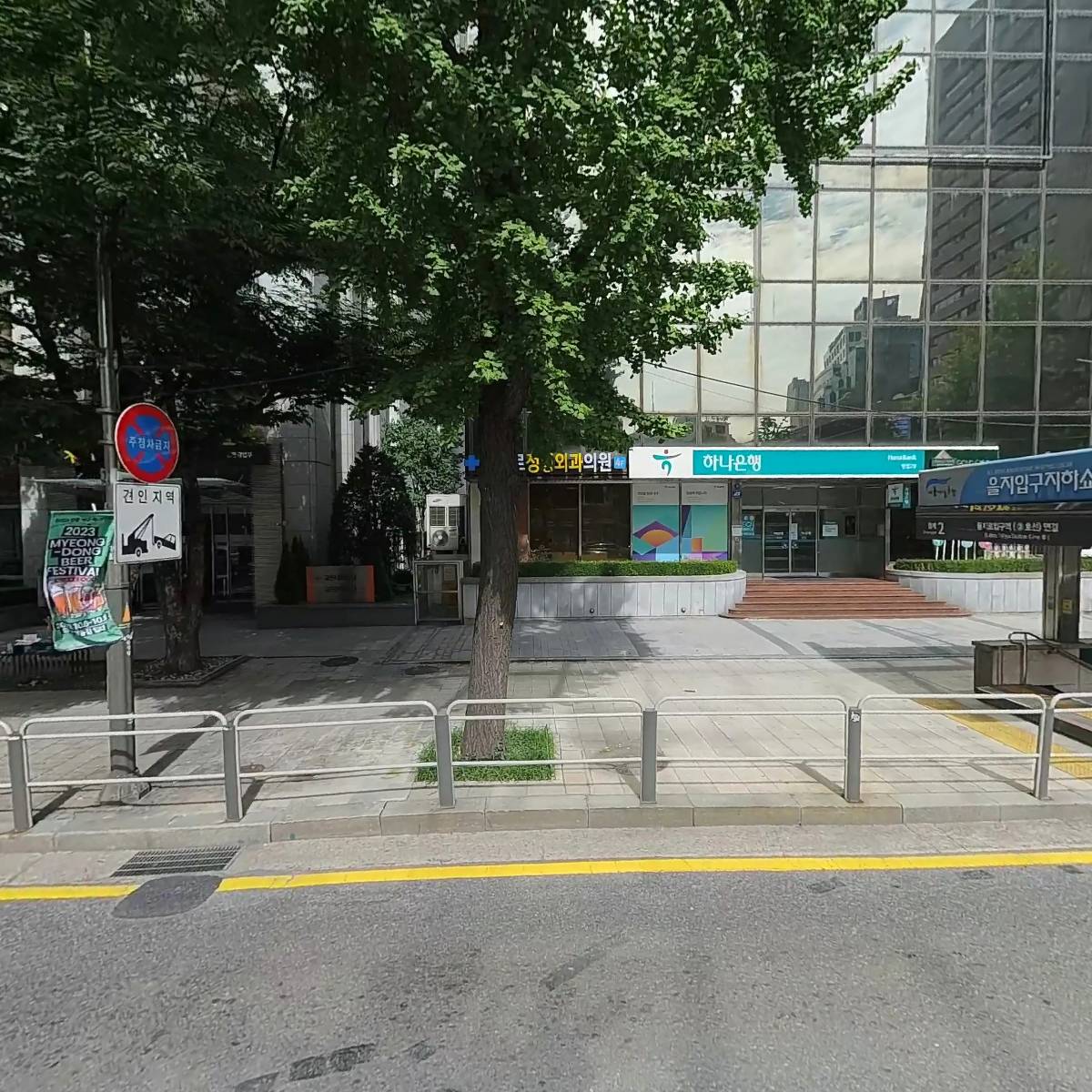 심플마인드