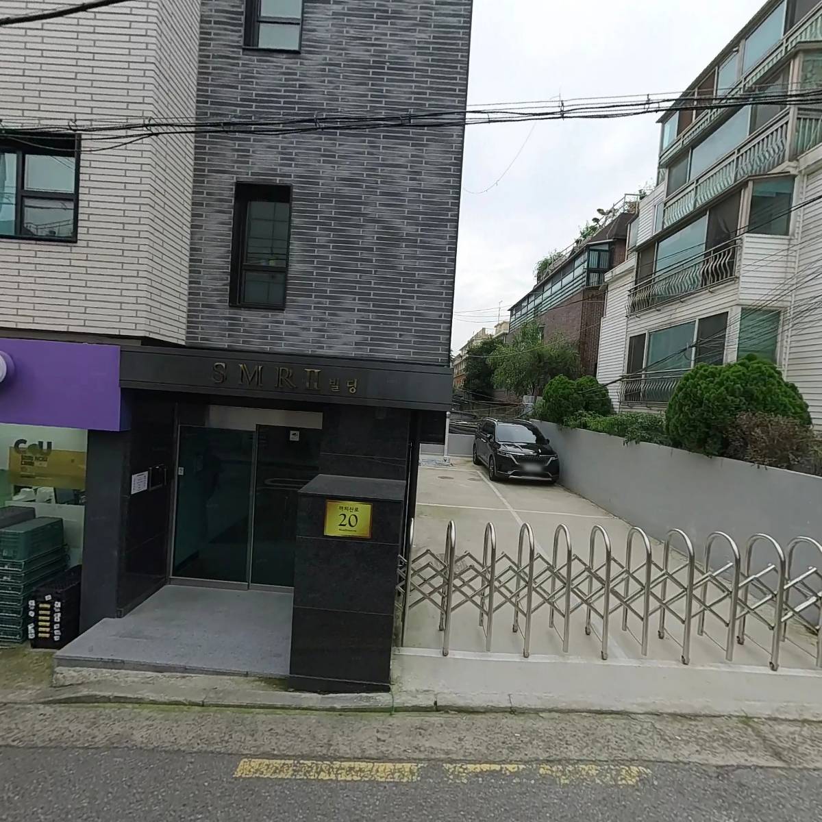 씨유화곡와이즈점_3