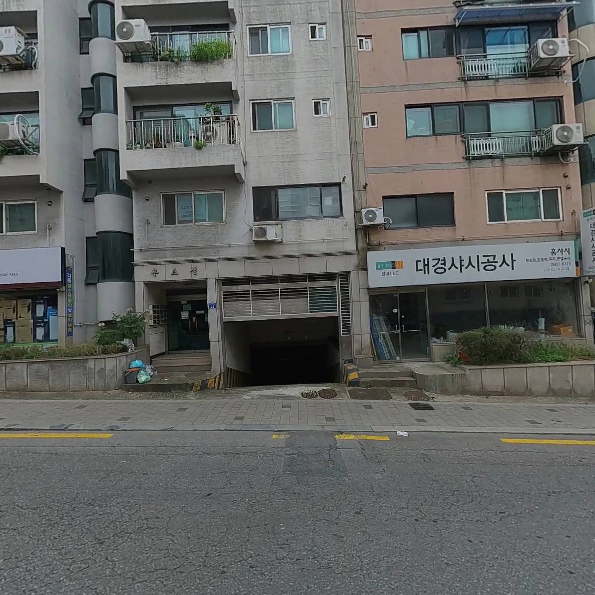 기대만족 강서화곡점_3