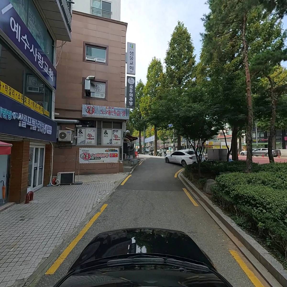 워시팡팡 셀프빨래방 화곡역점_4