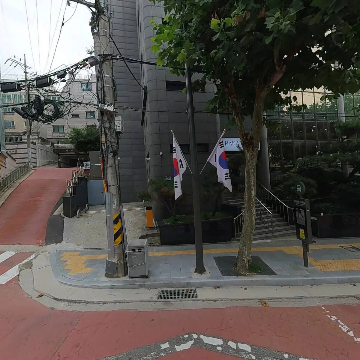 아포르(APor)