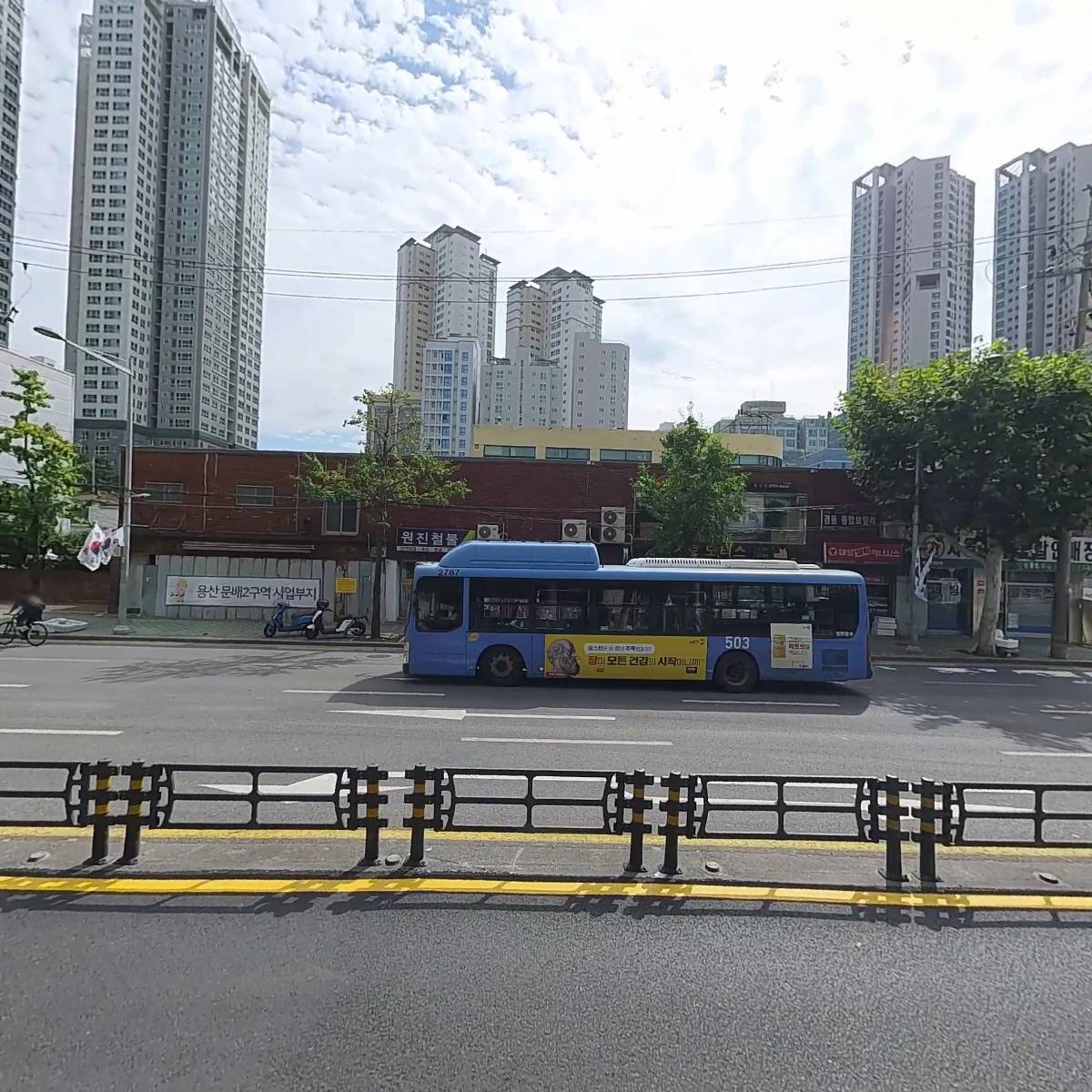 대명기계_3