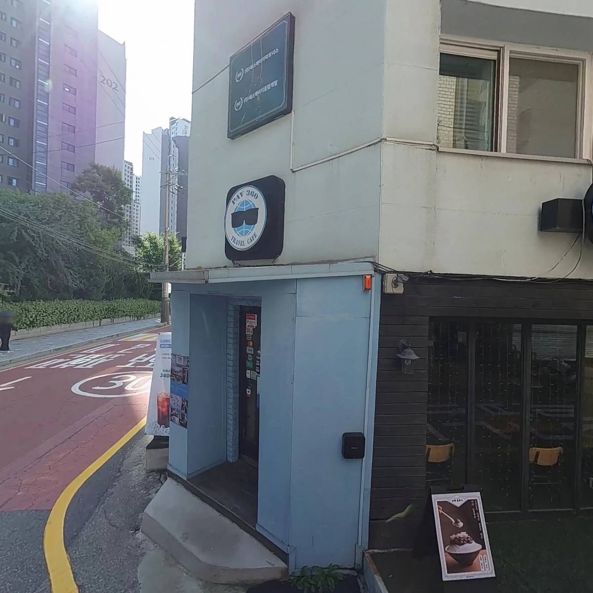 케이．메이크업（K．make-up）