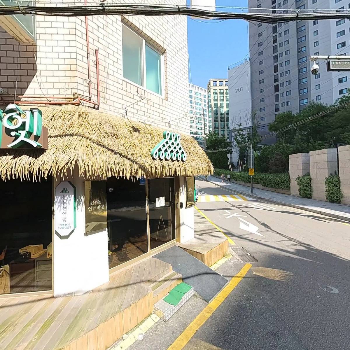 케이．메이크업（K．make-up）_3