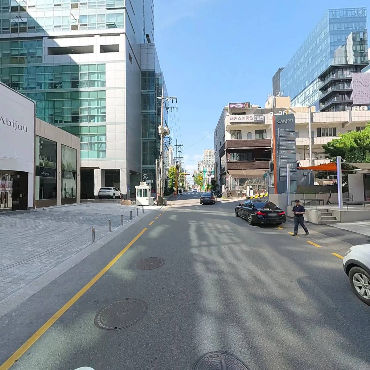 낙원타코 강남역점_2