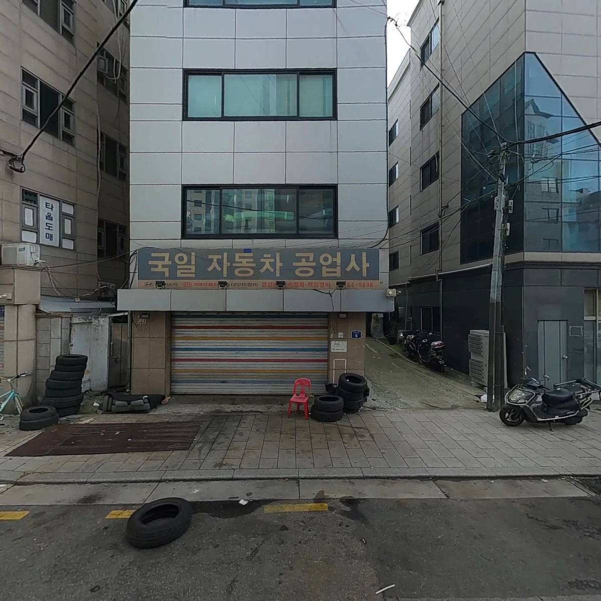 한국새생명사랑재단_3