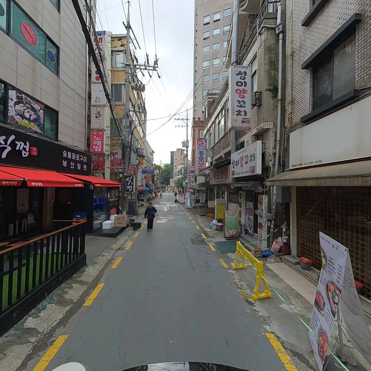 배트맨노래팡_2