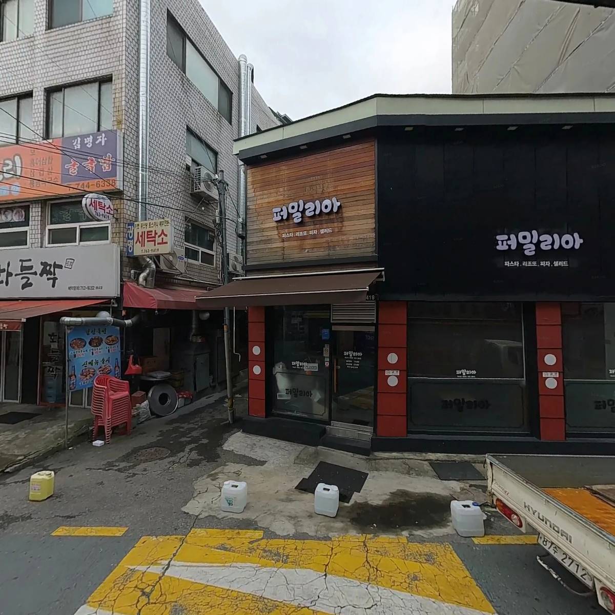 신혜수(인의동48-9)_3