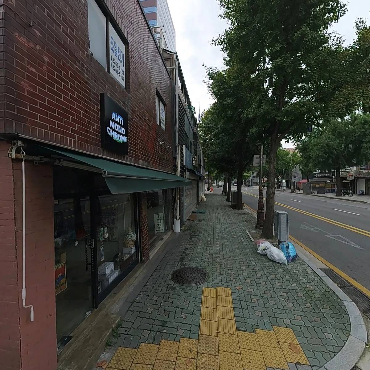 대승전기