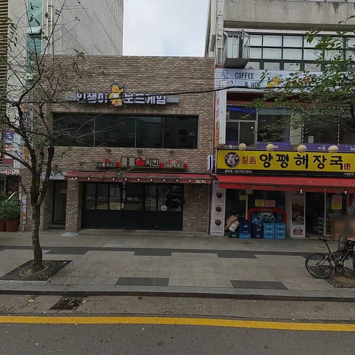 (사)다문화예능예술연예인협회_3