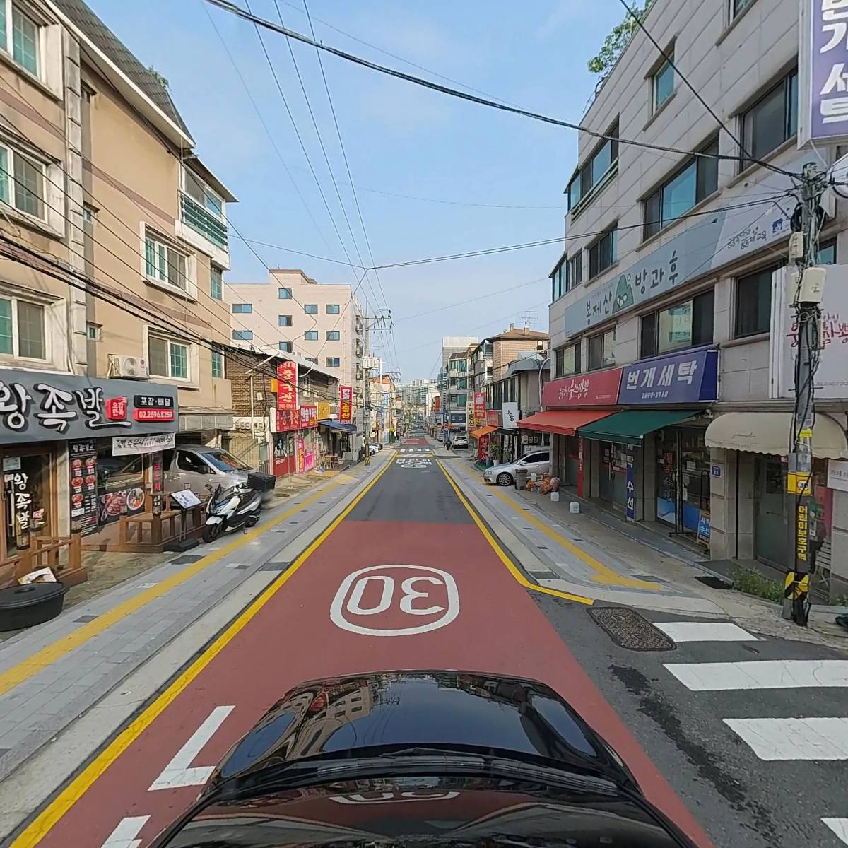 특별한미술공작소퓔른_4