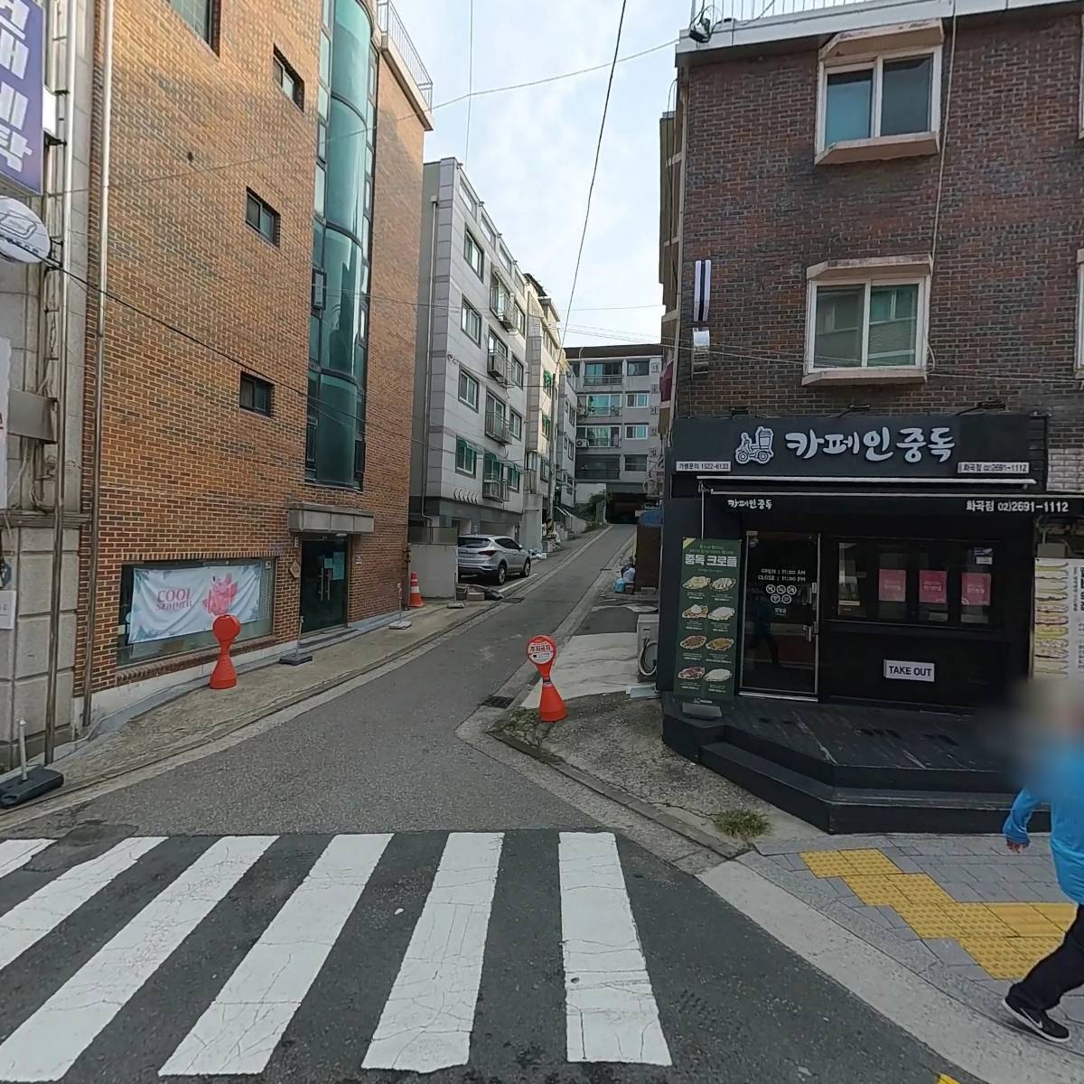 특별한미술공작소퓔른
