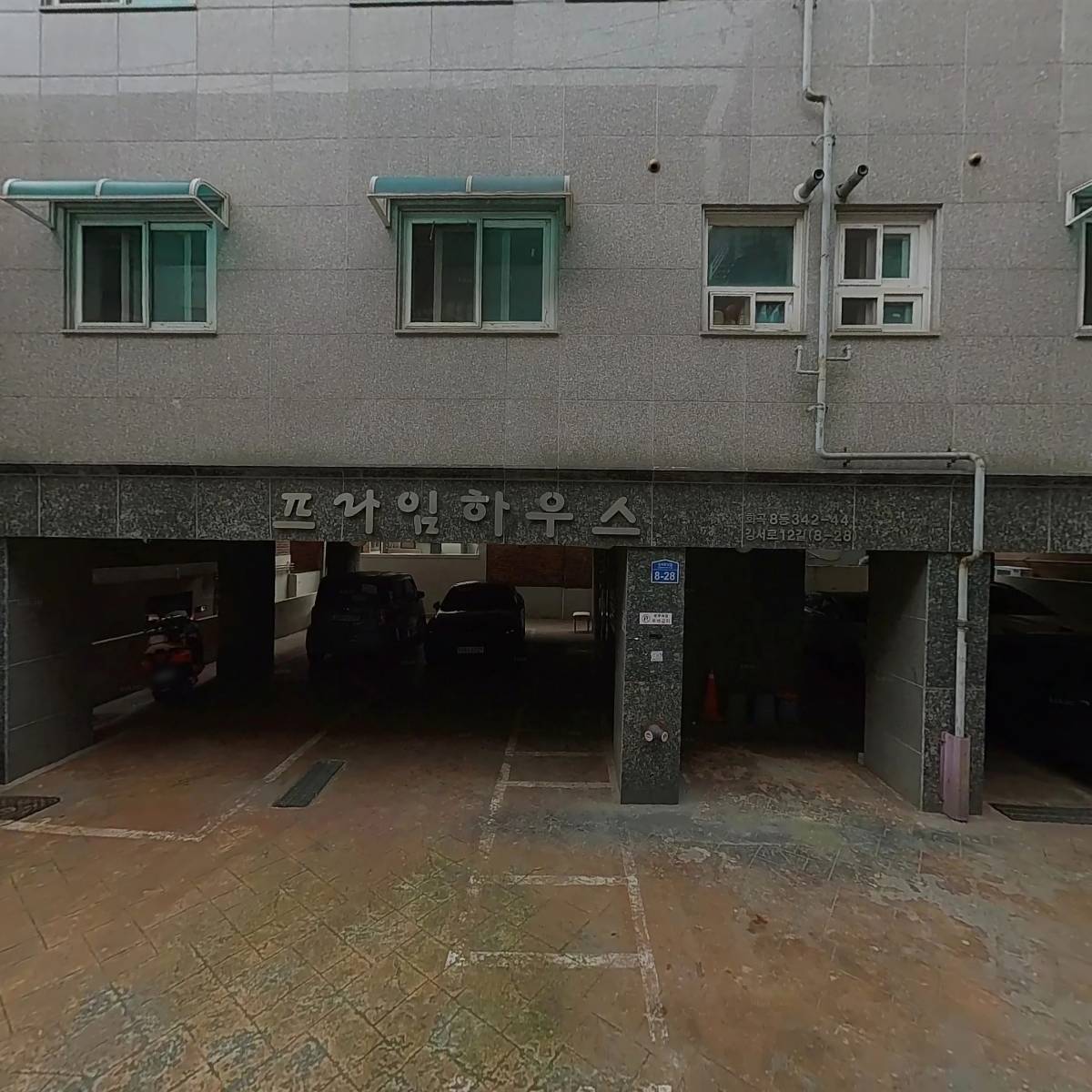 우물쭈물_3