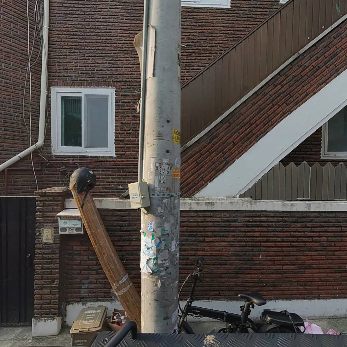 컨스턴트(constant)