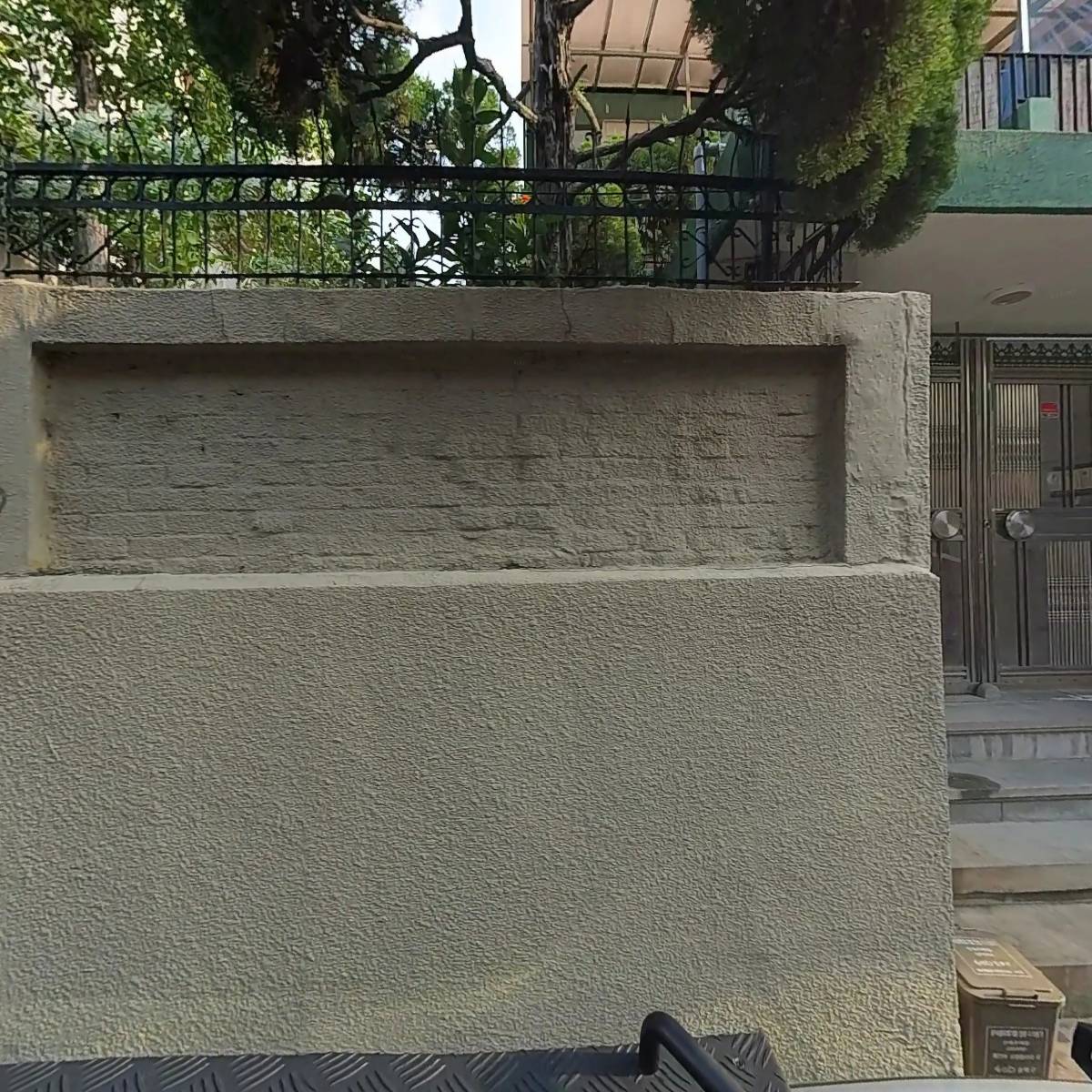 컨스턴트(constant)_3