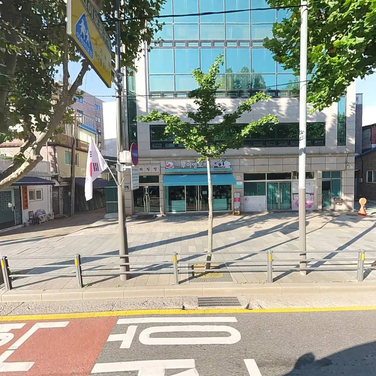 제이에스트레이딩