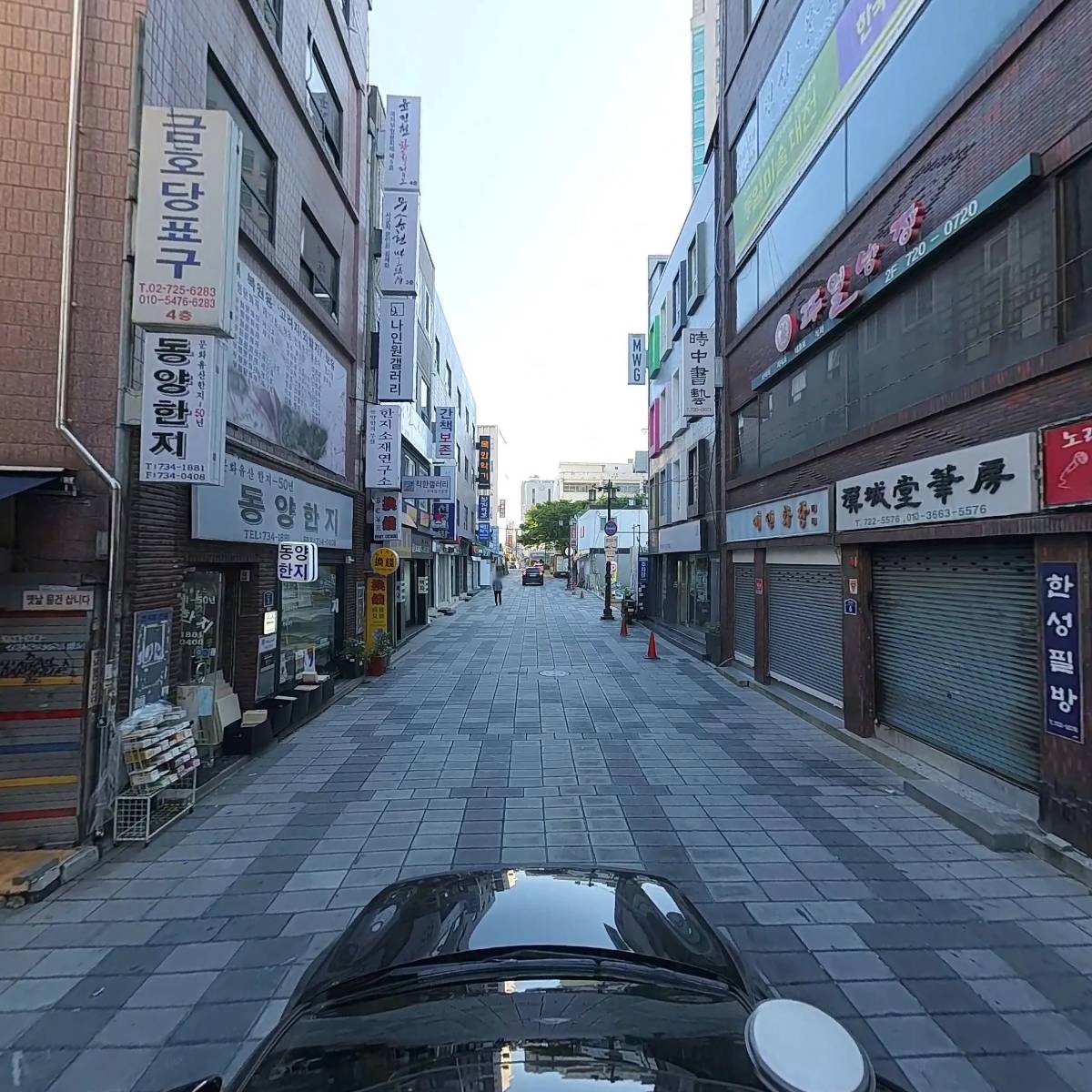 푸얼방장（푸얼상사）_4