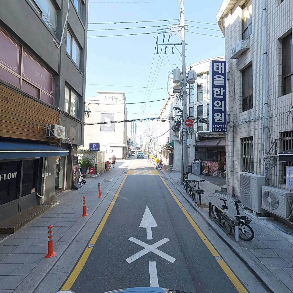 민애자_2