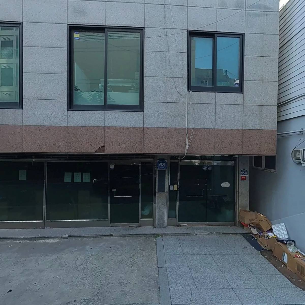 스티플쥬얼리