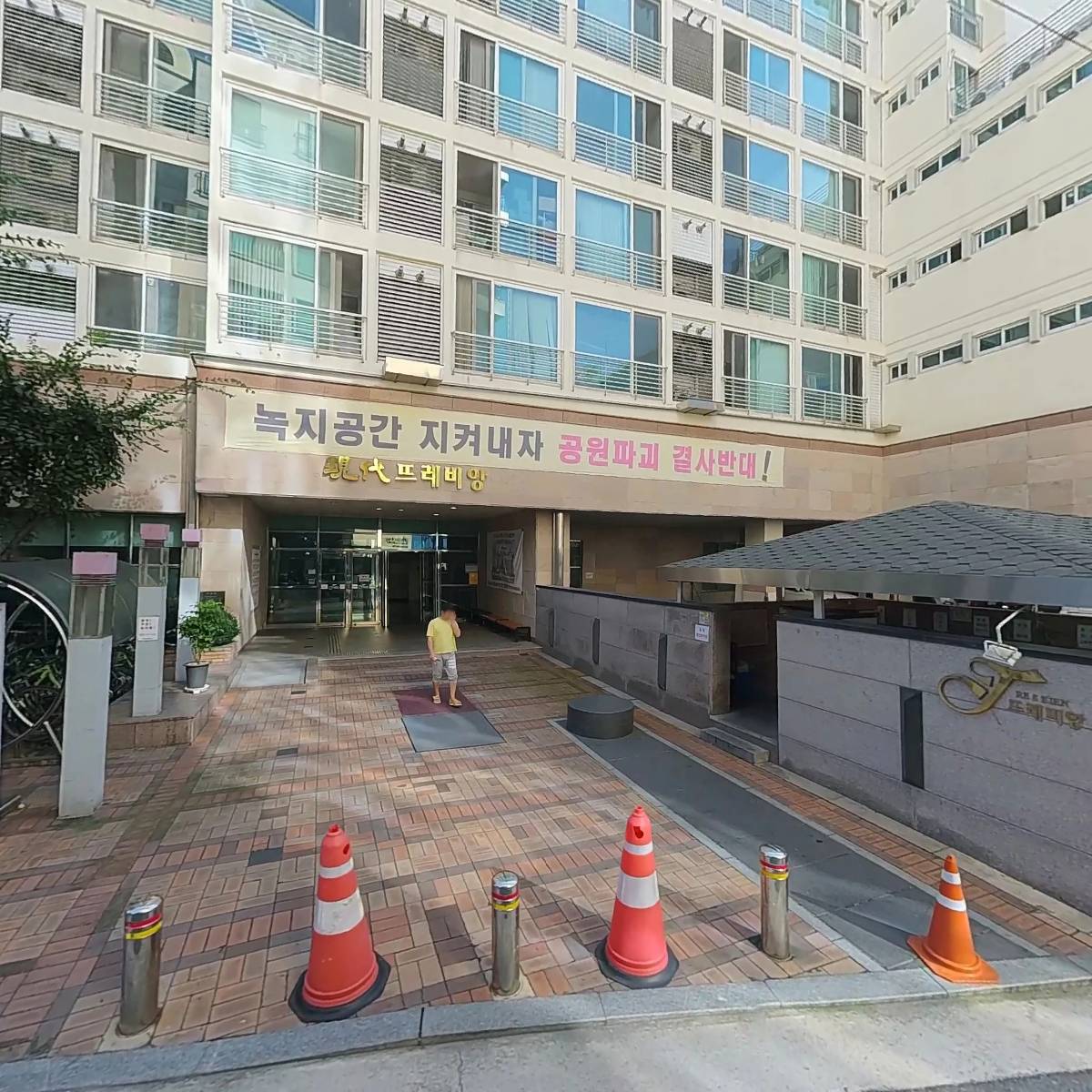 종로원_3