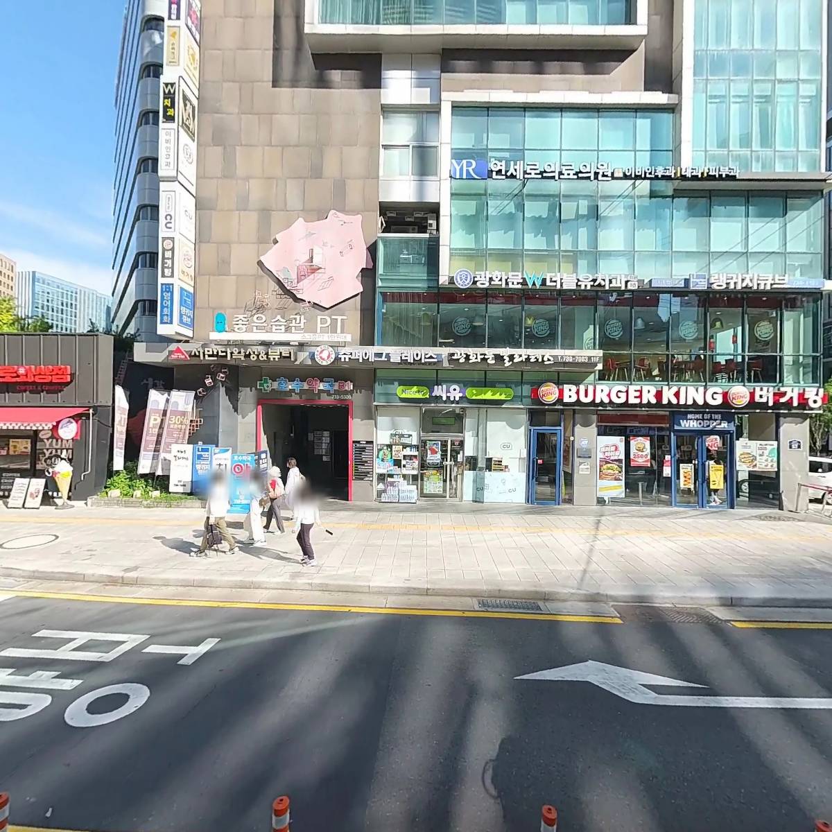 참좋은유학원_3