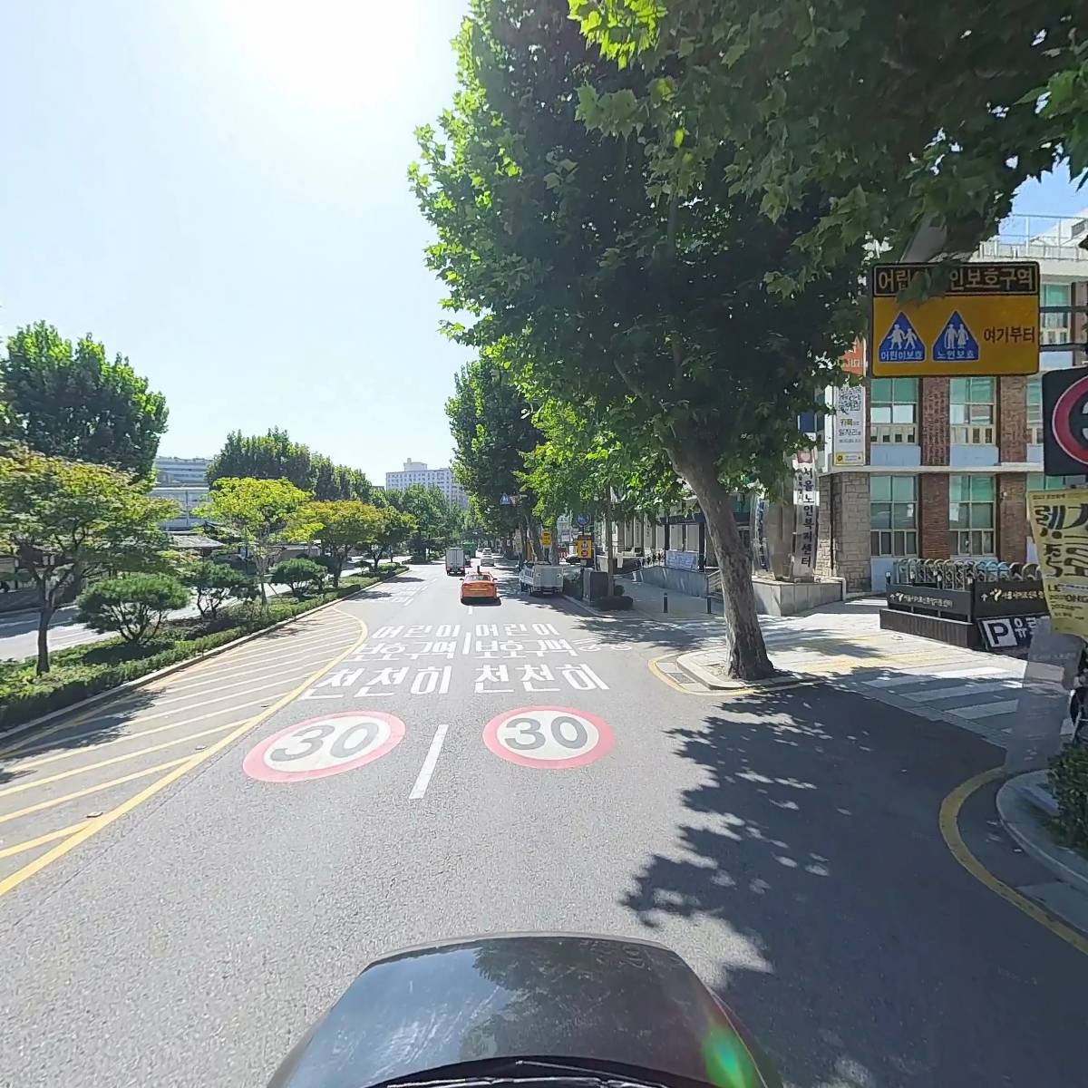 뉴스인네트웍스_4