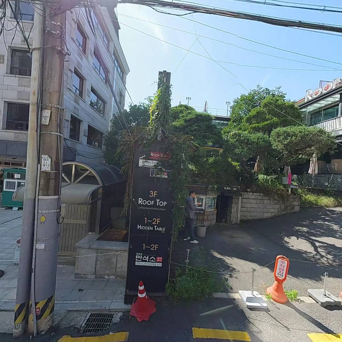 렁팡스_3