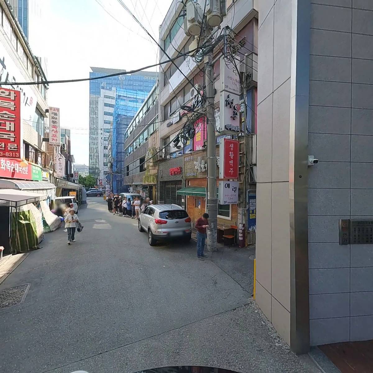 （주）가람씨엔에스_2