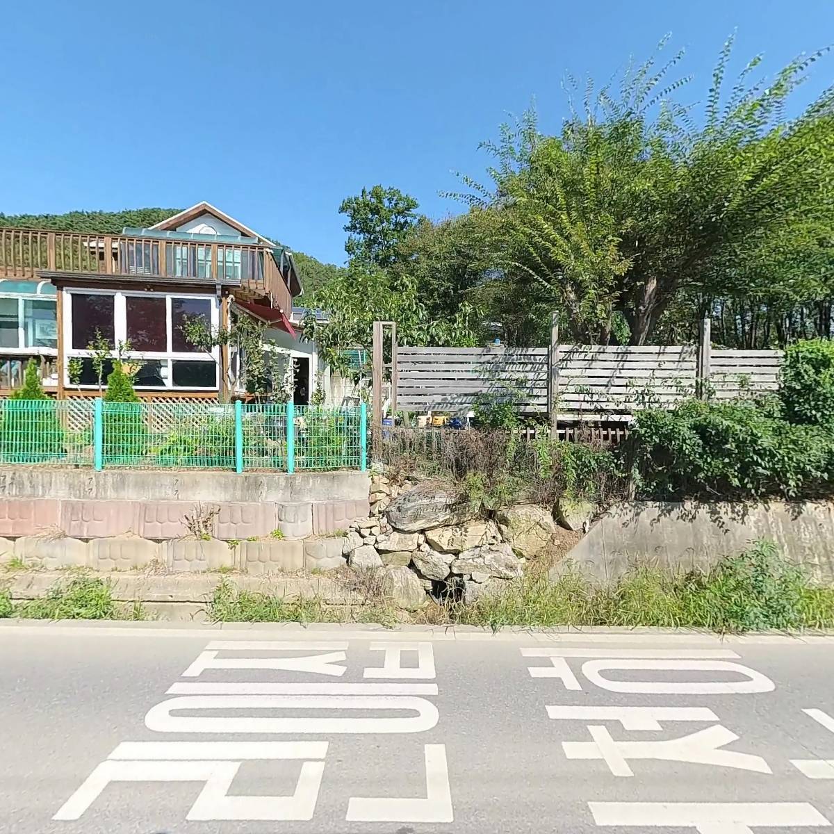 강화군립 어린이집_3
