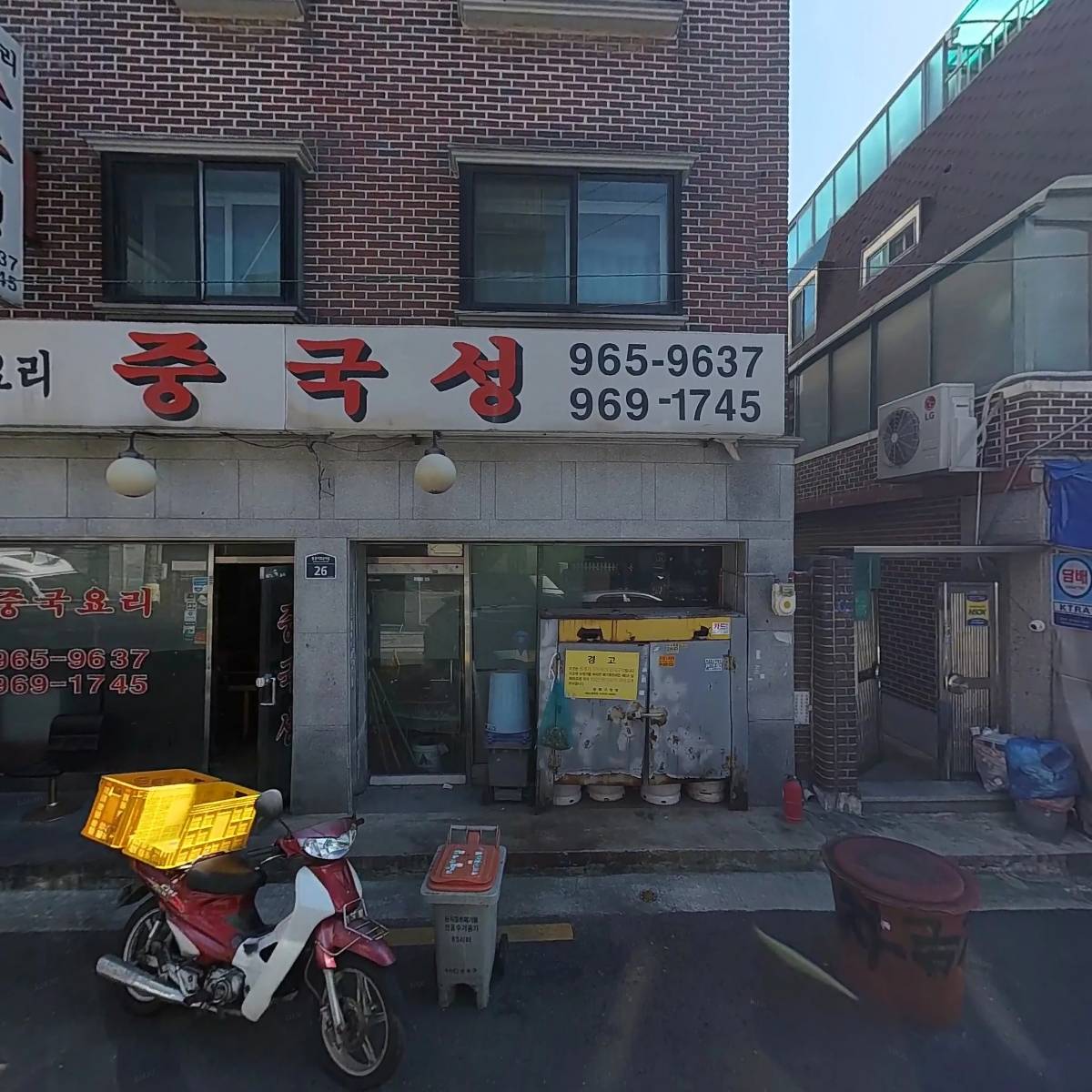 봉화쌀마트_3