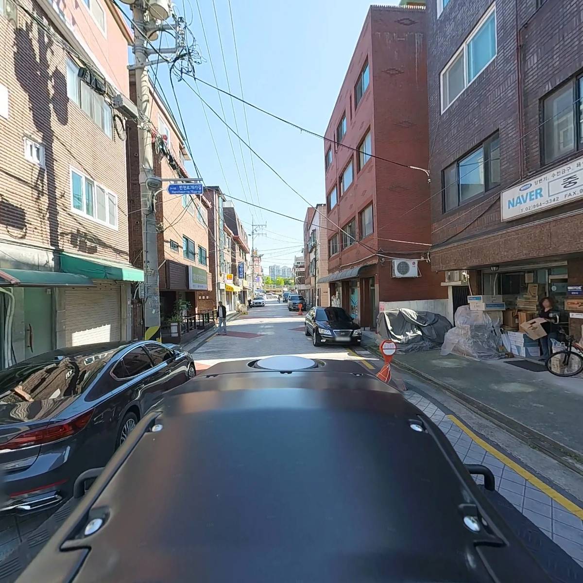 자연숯불화로구이_2