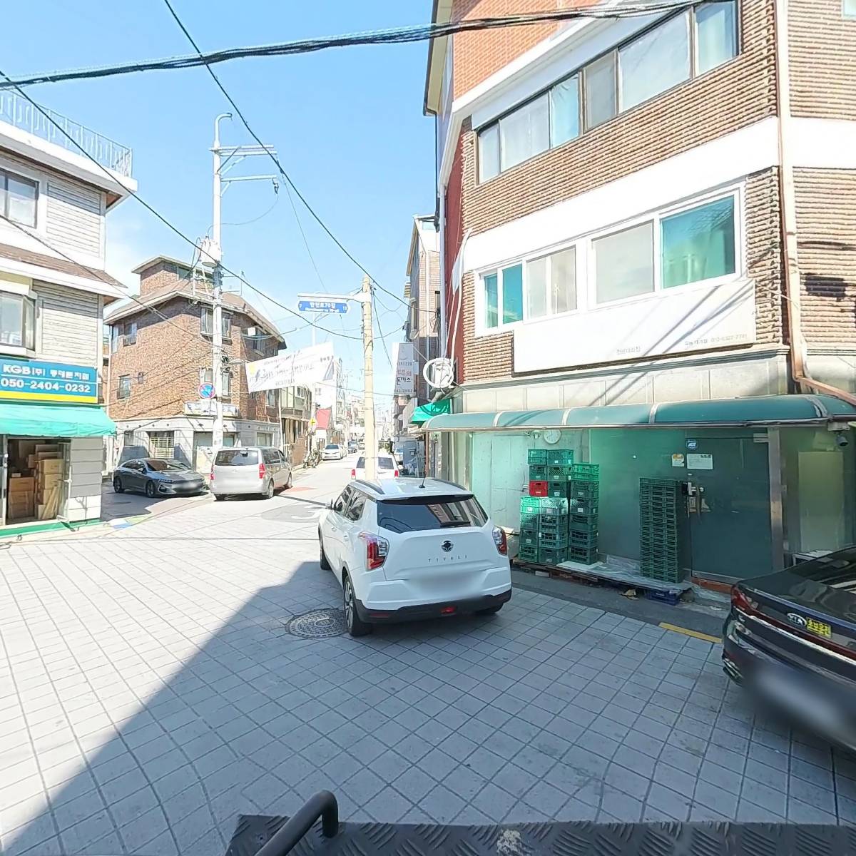 자연숯불화로구이