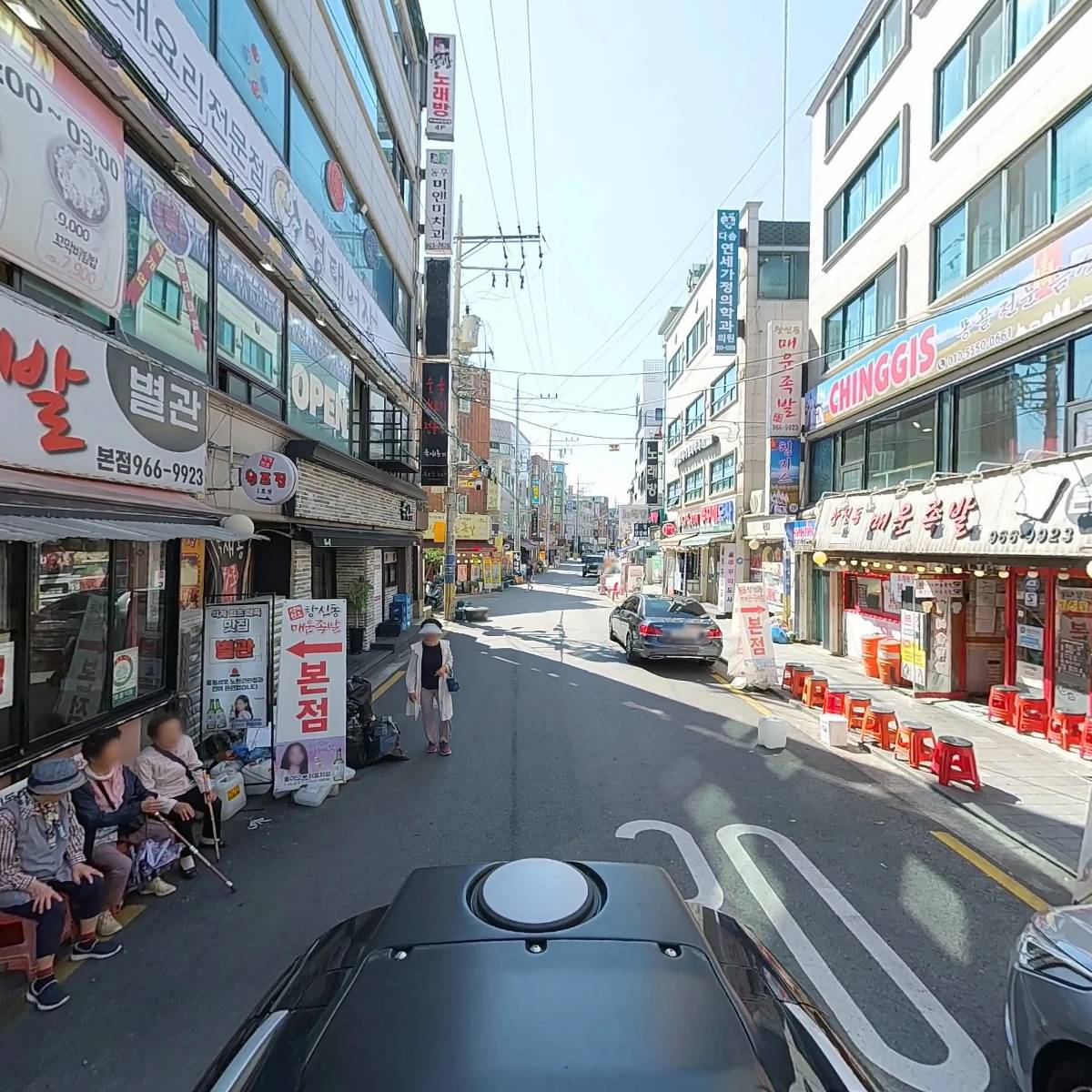 오테르헤어 석계점_2