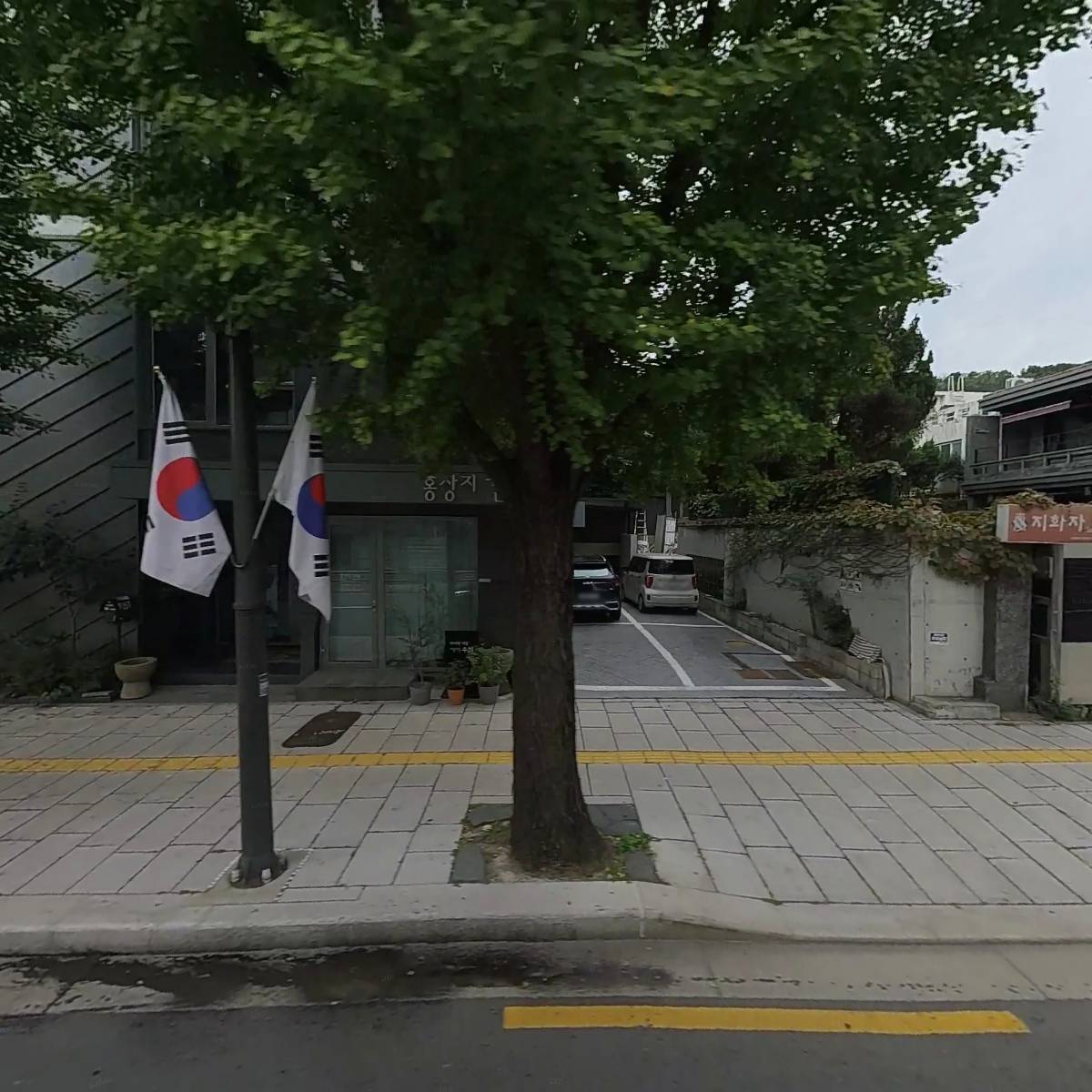 주식회사 위크와이즈 (WeekWise Co.,Ltd.)