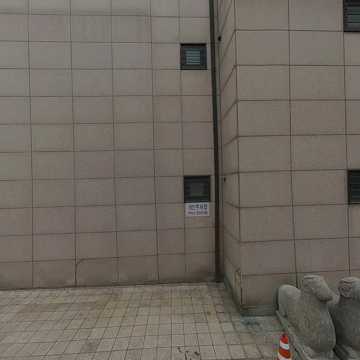 보나장신구 박물관_3