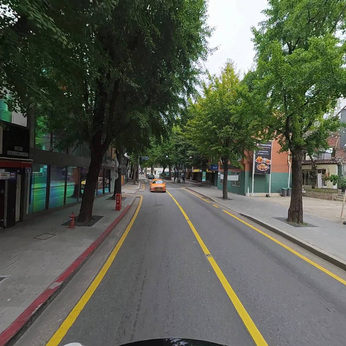 부동산임대(박병헌)_2