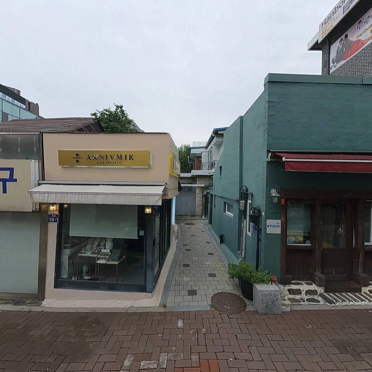 도트 블랭킷