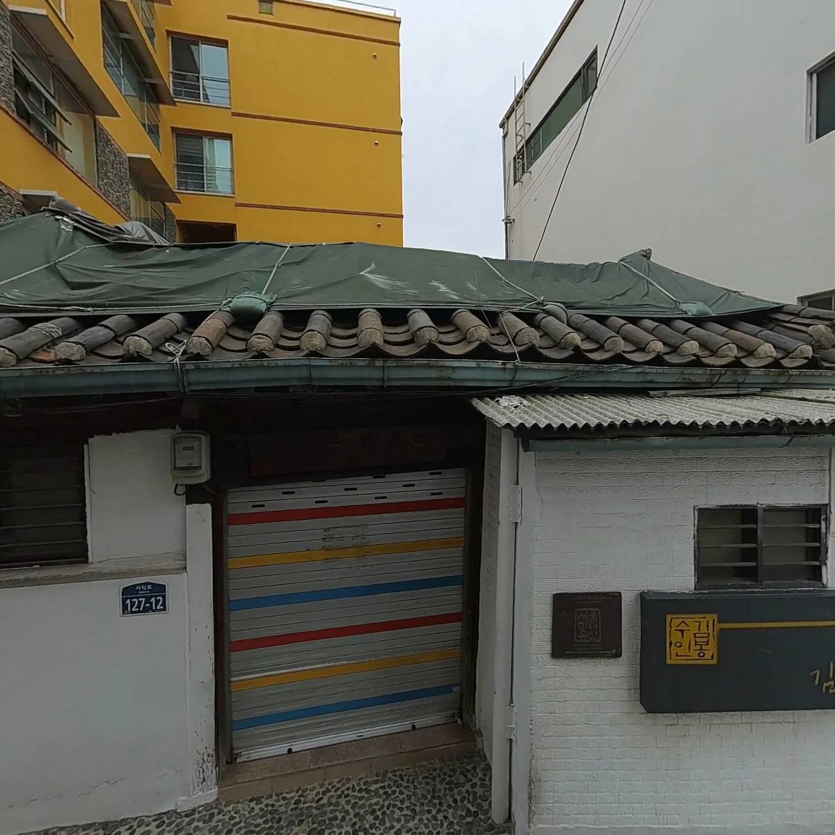 학교법인 조선대학교