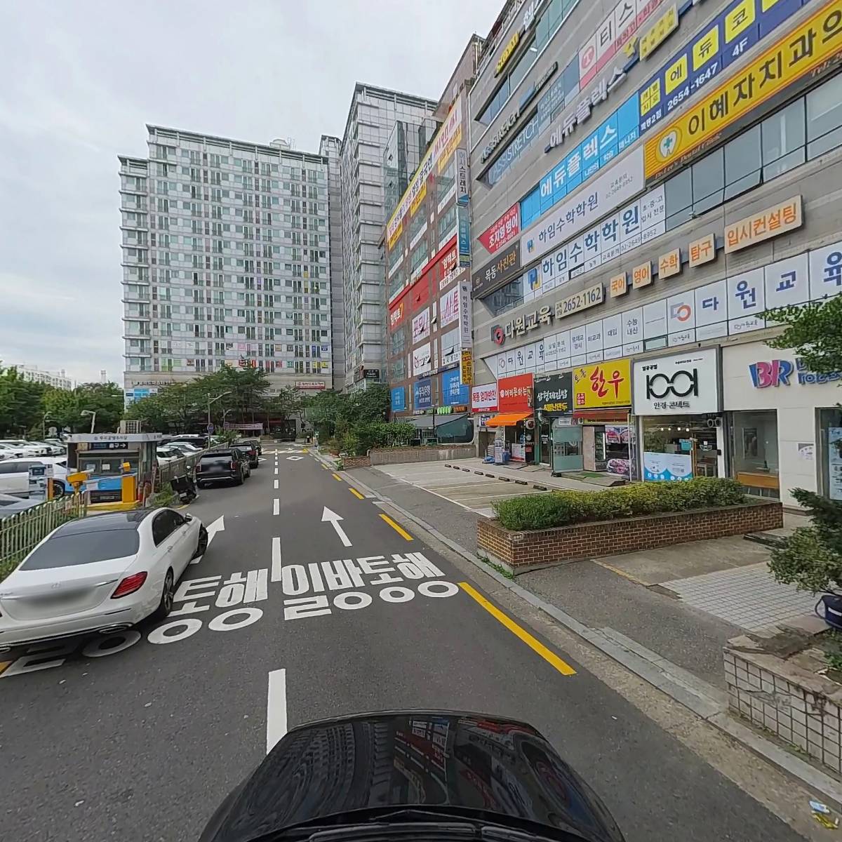 에센셜커피 30" 목동점_4
