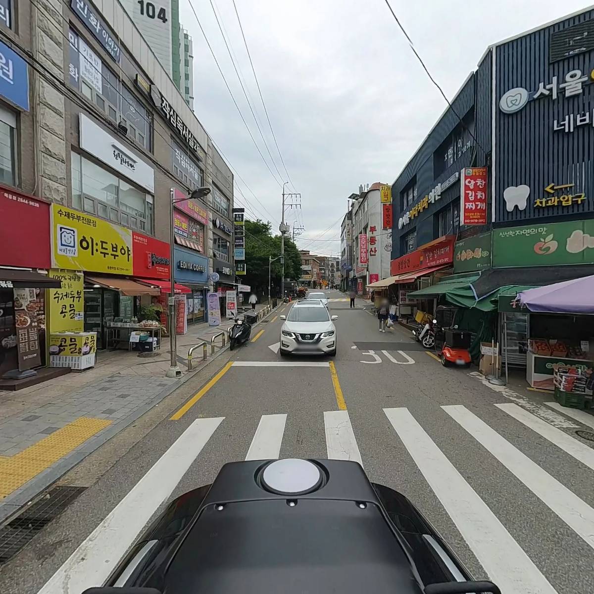 움직이는 자연학교_2