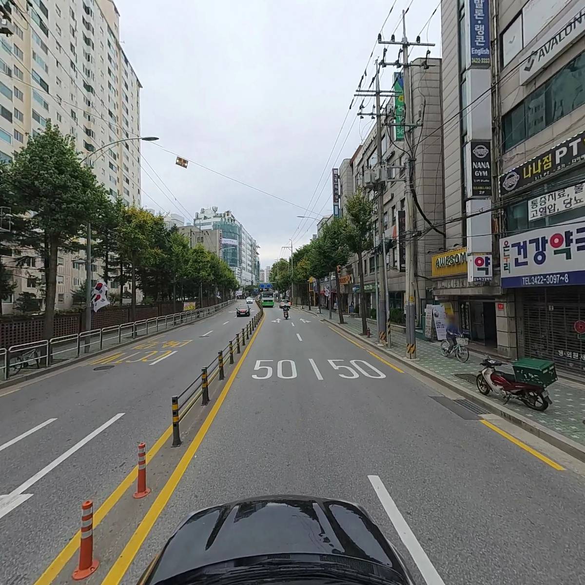 이디야커피 신내동점_4