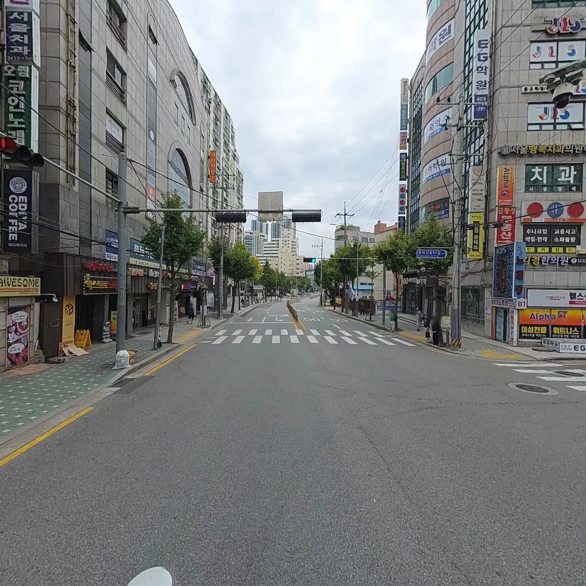 이디야커피 신내동점_2