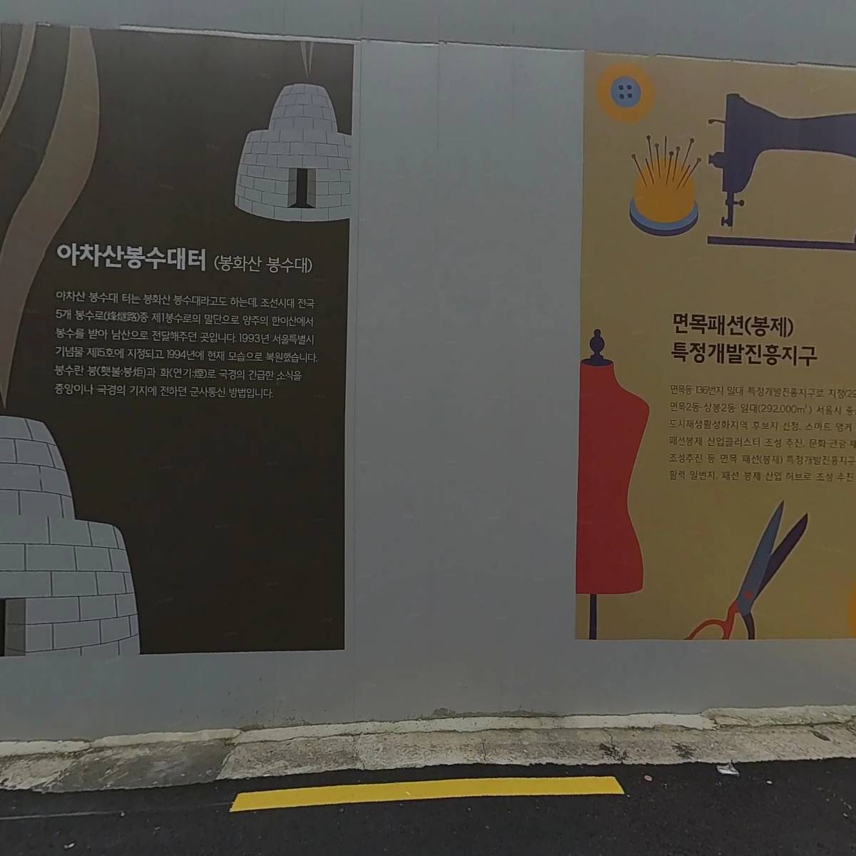 위너짐_3